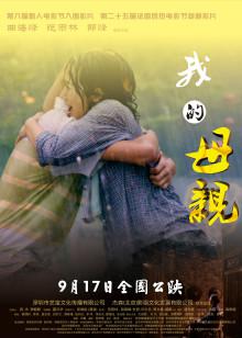 《热情的邻居2》2中文版